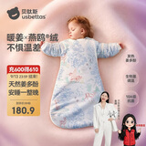 贝肽斯婴儿睡袋暖姜3.0儿童一体睡袋婴幼儿防踢被睡衣四季双层 原野S