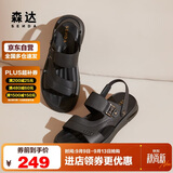 森达凉鞋男牛皮舒适平底休闲沙滩鞋 黑色 43