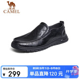 骆驼（CAMEL）牛皮软底缓震乐福鞋通勤商务休闲皮鞋男 G13S201066 黑色 38