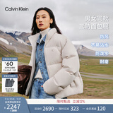 Calvin KleinJeans秋冬男女情侣ck保暖90绒户外潮流三防面包服羽绒服外套