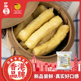 四海鱼蛋供港品质500g墨鱼风味海鲜卷火锅食材关东煮烧烤 空气炸锅 麻辣烫
