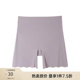 纤莉秀大码女装防走光不卷边安全裤丝滑轻薄无痕裸感打底裤秋新款1730 粉色 4XL