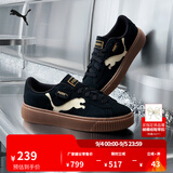 彪马（PUMA）黑色增高厚底松糕鞋女新款秋季休闲鞋PLATFORM397233 黑色-白-雪白色-01 36