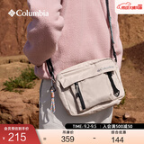 Columbia哥伦比亚户外情侣穿行系列 4L运动旅行徒步登山单肩斜挎包 271