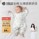 贝肽斯婴儿衣服春宝宝连体衣四季婴儿打底纯棉长袖连体衣 花间萌兔-10A抗菌 90cm