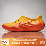 耐克NIKE男子拖鞋洞洞鞋REACTX REJUVEN8 运动鞋HV5060-700黄色44