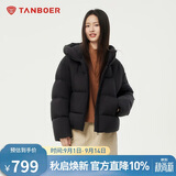 坦博尔羽绒服女短款连帽显瘦小个子女士羽绒面包服530360D 黑色 175 