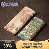 苏氏陶瓷茶巾国潮风防水茶席竹席复古中式桌旗布艺干泡茶巾垫两条