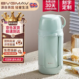 宝威玛（BVGMAV）保温壶杯户外大容量车载便携旅行壶316不锈钢保温瓶暖水壶1.5L