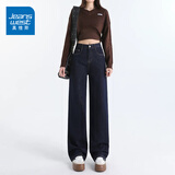 真维斯（Jeanswest）浅色阔腿牛仔裤女秋季2026新款高腰显瘦垂感拖地直筒裤子 黑色九分(建议158CM以下) M (建议96-110斤)