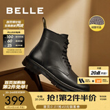 百丽（Belle）潮搭马丁靴男冬季商场同款真皮英伦风休闲靴92267DD0 黑绒里(8孔) 39 (245mm)