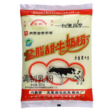 长虹内蒙古全脂甜牛奶粉成人早餐奶速溶冲调中老年奶粉特产325g袋装