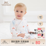 英氏（YEEHOO）婴儿衣服新生儿连体衣男女宝宝纯棉新疆棉婴幼儿居家爬服四季款 气泡【和蛤款】 66cm (建议3-6月 6.9-8.9kg)