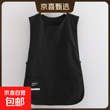 时尚工装马甲围裙加长款上班可外穿的工作服防污耐脏厨房餐饮可用 加长【防泼水款】黑色