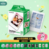 INSTAX富士instax立拍立得 mini相纸 白边双包20张+香蕴花影边框贴
