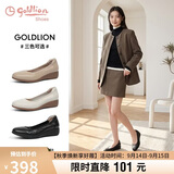 金利来（Goldlion）女鞋坡跟皮鞋时尚圆头牛皮浅口一脚蹬单鞋女G662320016黑色37