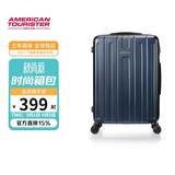 美旅行李箱24英寸拉杆箱大容量旅行箱高颜值升级版学生密码箱TC3蓝
