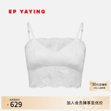 EP雅莹蕾丝美背 抹胸式吊带内衣大胸显小文胸一体背心 夏商场同款ZG02A 白色 短款蕾丝 S