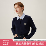 范思蓝恩麦穗花语 学院风假两件针织衫上衣女毛衣开衫24FS11309 藏青 XS