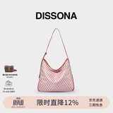 DISSONA【董洁同款】迪桑娜女包幸运锦囊hobo包单肩斜挎包手提包礼物 浅粉红-大号（桃花粉）