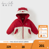 戴维贝拉（DAVE＆BELLA）童装防水保暖宝宝棉袄男童儿童棉服女童外套冬季棉衣冬装夹棉衣服 圣诞麋鹿【DB4237680-B】 120 cm（建议身高110-120cm）