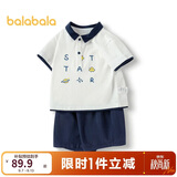 巴拉巴拉宝宝短袖套装夏装男童衣服两件套2024Polo领休闲时尚208224119115