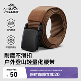 伯希和（Pelliot）户外战术腰带男女徒步登山尼龙编织皮165033002咖啡色宽3.8长130