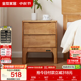 全友家居  现代轻奢风实木床头柜卧室家用收纳储物柜子客厅置物边柜