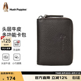 暇步士（Hush Puppies）卡包男名片夹超大容量皮套多卡位证件套防盗刷生日礼物