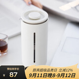 泰摩小U法压壶450ml 手冲咖啡壶冲茶器 玻璃咖啡滤杯法式滤压壶