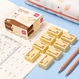 得力（deli）12块4B自动铅笔橡皮擦美术中考开学好物文具礼物绘图橡皮柔软易擦少屑学生开学好物文具