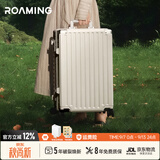 漫游铝框行李箱拉杆箱女旅行箱包密码小登机箱子 贝壳白 20英寸