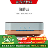 友茗堂 电陶炉茶炉家用煮茶炉烧水炉 铁壶迷你不挑壶光波电磁炉电炉大功率小型超薄围炉煮茶炉 【焕新升级】伯爵蓝