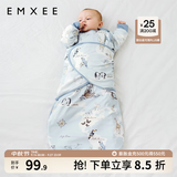 嫚熙（EMXEE）婴儿睡袋新生儿童宝宝襁褓投降式睡袋防惊跳 多功能葫芦睡袋 旅行地图 73cm