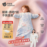 贝肽斯婴儿睡袋暖姜3.0儿童一体睡袋婴幼儿防踢被睡衣四季双层 原野M