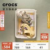 CROCS卡骆驰檀健次同款经典泡芙洞洞鞋轻便舒适男女同款花园鞋|207521 骨白色-2Y2(含智必星) 36 /37(220mm)