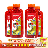 西部风（Xibu feng） 西部风2022款维它米野钓鲫鲤鱼老坛发酵底窝药酒米散炮添加饵 280g维它米红碎米*4