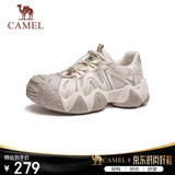 骆驼（CAMEL）云山1代户外免系登山休闲丑萌徒步鞋情侣 G25M076104 燕麦色 39