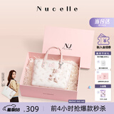 纽芝兰（NUCELLE）飞马小托特菜篮子包新款轻奢小众手提斜挎女士包包开学季生日礼物