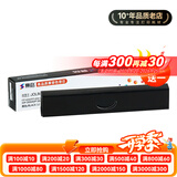 赛格（SIEGE）适用格志AK890 TH680 TH850 TG890中崎AB810K AB890K色带逊镭KD880G 860G Ak890de针式打印机色带 色带芯（需要装到色带架内）