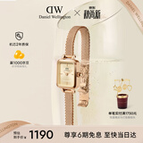 丹尼尔惠灵顿（DanielWellington）【马思纯同款】DW女士手表复古小方糖钢表带生日礼物送女友DW651