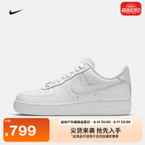 耐克空军一号女子缓震运动鞋秋季轻便舒适板鞋Nike Air Force 1 白/白 DD8959-100 38.5