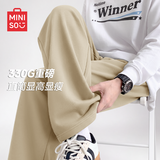 名创优品（MINISO）休闲直筒裤子男重磅潮流秋季青少年宽松百搭垂感卫裤 卡其 2XL