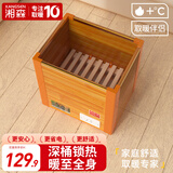 湘森 实木烤火炉取暖器家用电火桶暖脚神器节能深桶冬季办公室电暖器电烤脚烤火箱加深桌下烤火器SY 42*32*30CM豪华深桶【过热保护+低耗省电】