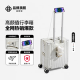 喜朗顿行李箱20寸登机箱商务拉杆箱高品质箱包男女旅行箱小号飞机密码箱 升级顶配USB铝框款/贝壳白 18英寸 正方形【可登机】