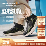 Skechers斯凯奇儿童秋冬休闲男女童二棉鞋轻质加绒保暖靴405222L/302583L 男童/黑色/绿色/BKGR 38