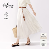 伊芙丽（eifini）秦岚代言【经典延续】优雅百搭休闲显瘦高腰雪纺蛋糕长款半裙女 米白 M 105-120斤