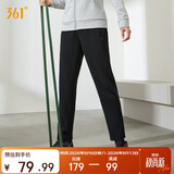 361°运动裤子女秋季跑步宽松户外休闲裤直筒长裤卫裤662434710D