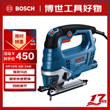 博世（BOSCH）电动曲线锯木材金属塑料切割无级变速直切斜切520瓦插电式GST750 