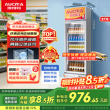 澳柯玛（AUCMA） 277升立式风冷单门冷藏展示柜超市饮料啤酒保鲜柜茶叶陈列冰柜冷柜商用冰箱 一级能效 SC-277NE